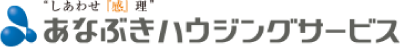 株式会社穴吹ハウジングサービス